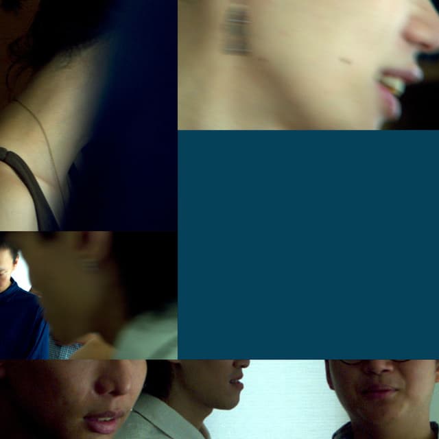 Album cover art for 認識我