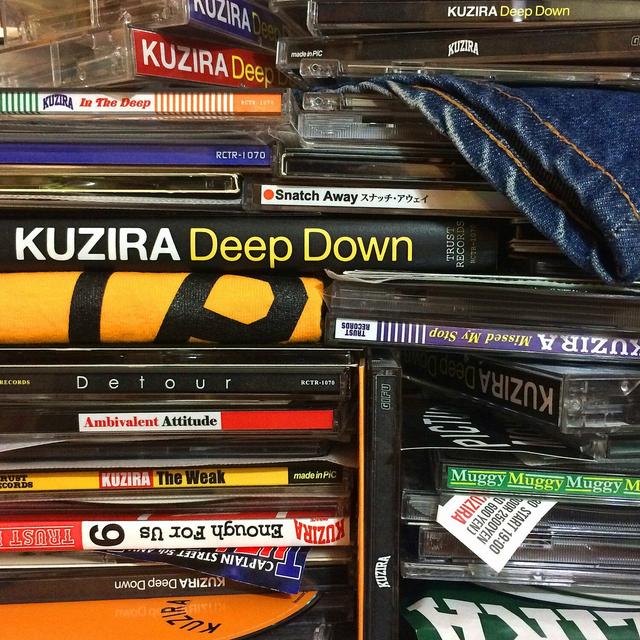 Album cover art for Deep Down