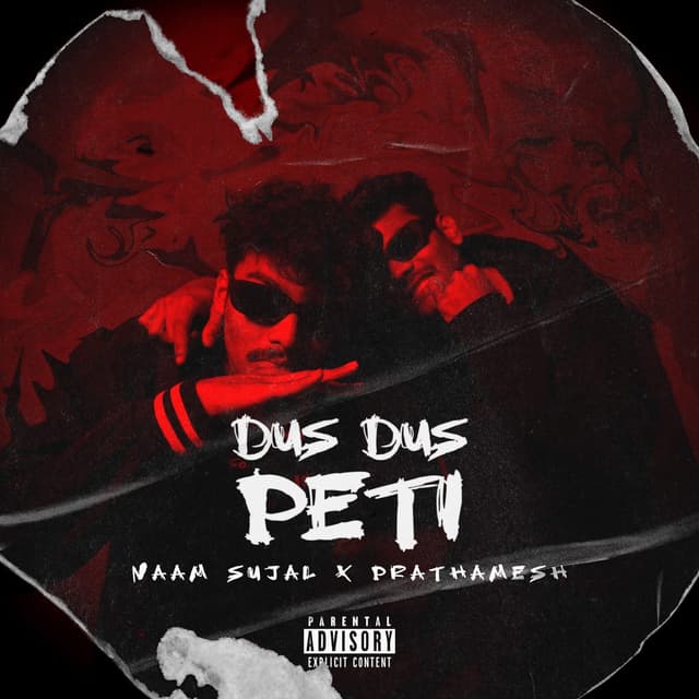 Album cover art for Dus Dus Peti