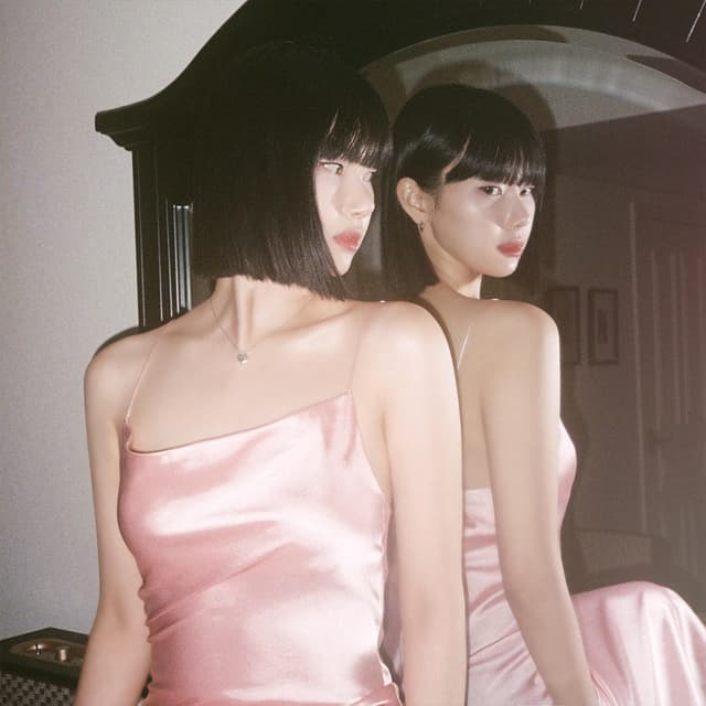 Album cover art for Not That Girl