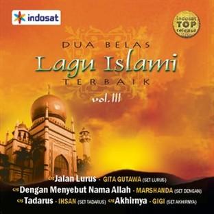 Album cover art for 12 Lagu Islami Terbaik Vol. 3