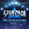 yalmiun saram