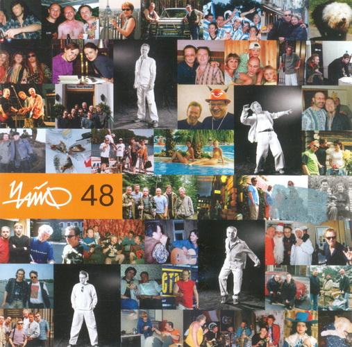 Album cover art for 48