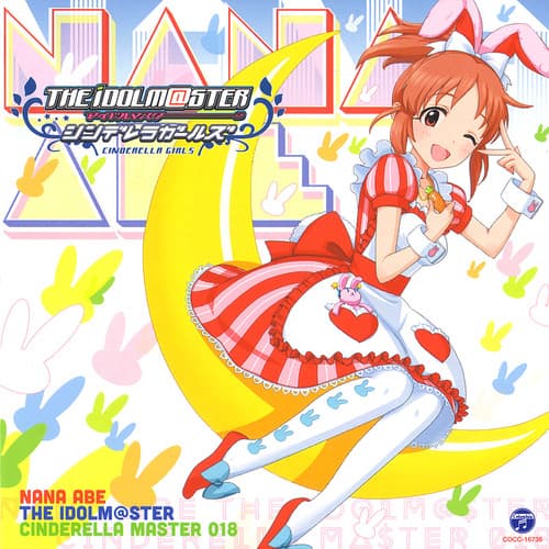 Album cover art for THE IDOLM@STER CINDERELLA MASTER 018 安部菜々
