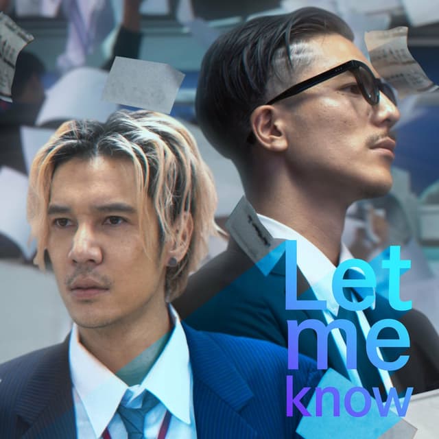 Album cover art for Let me know