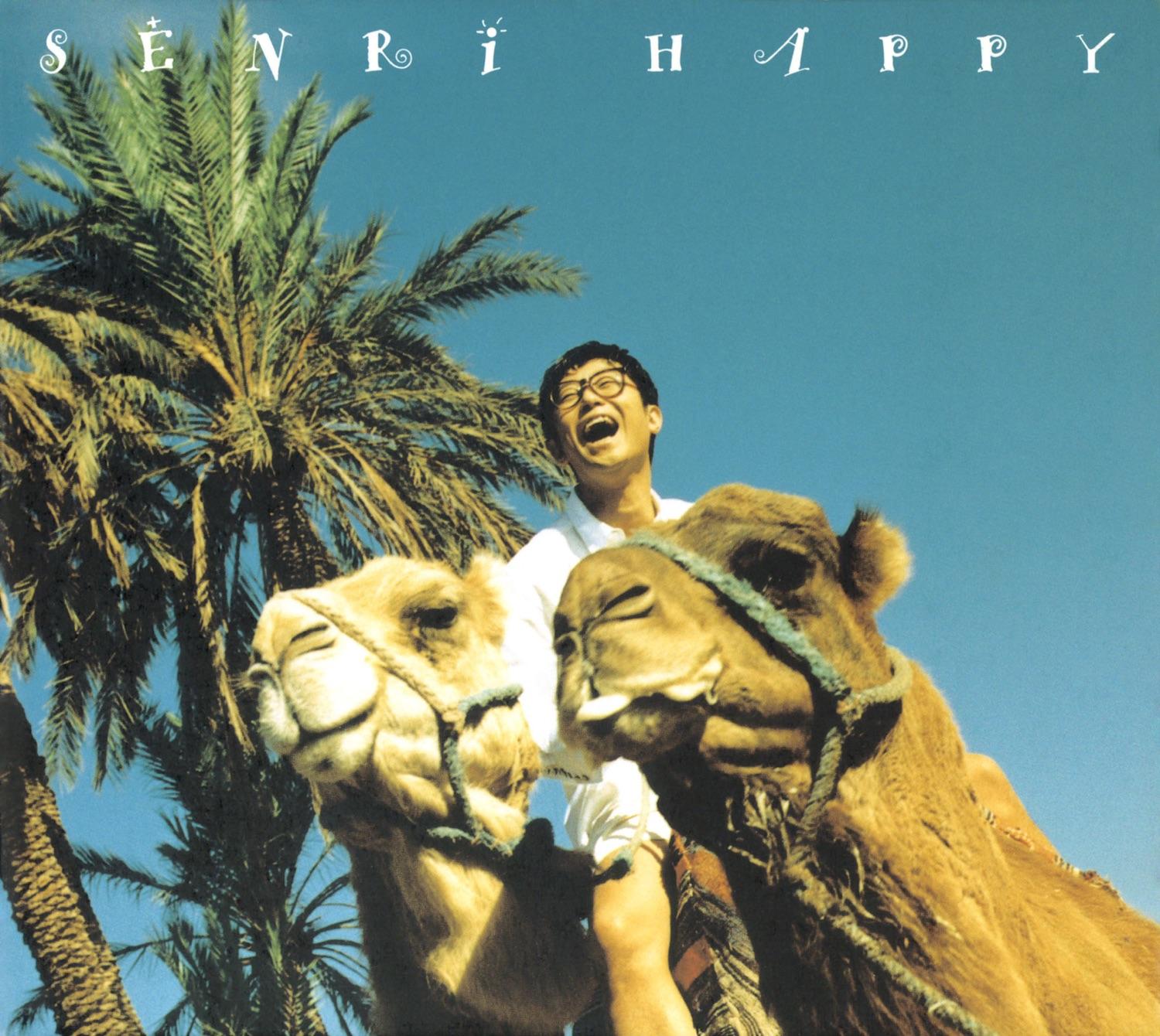 SENRI HAPPY