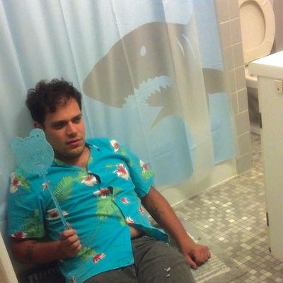 Album cover art for I Look Like Shit