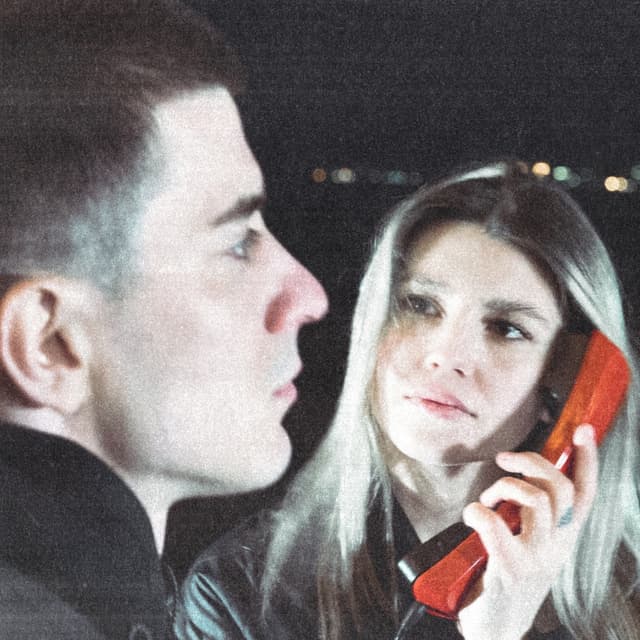 Album cover art for Как дела