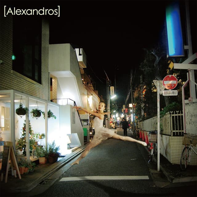Album cover art for City