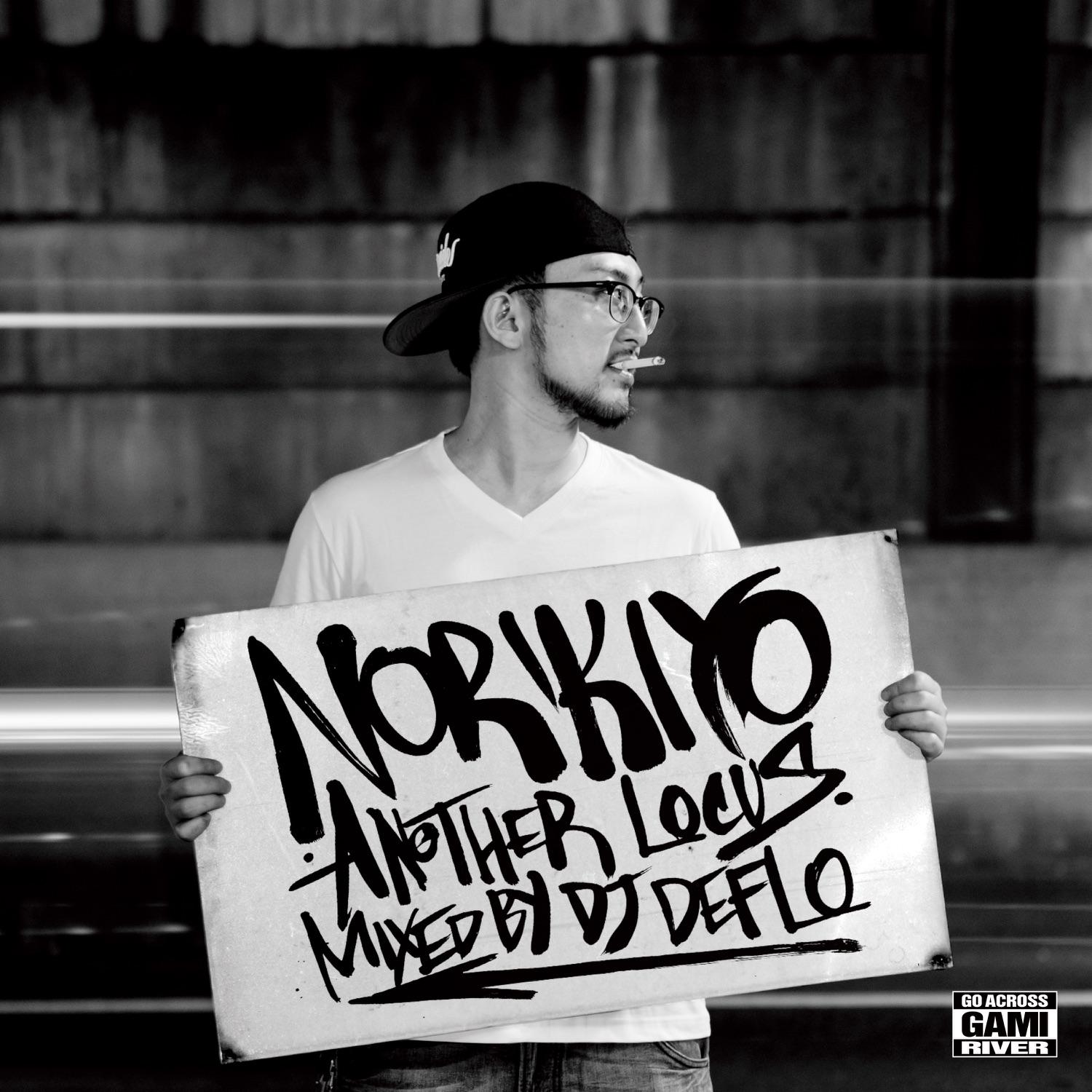 Another Locus Mixed by DJ DEFLO