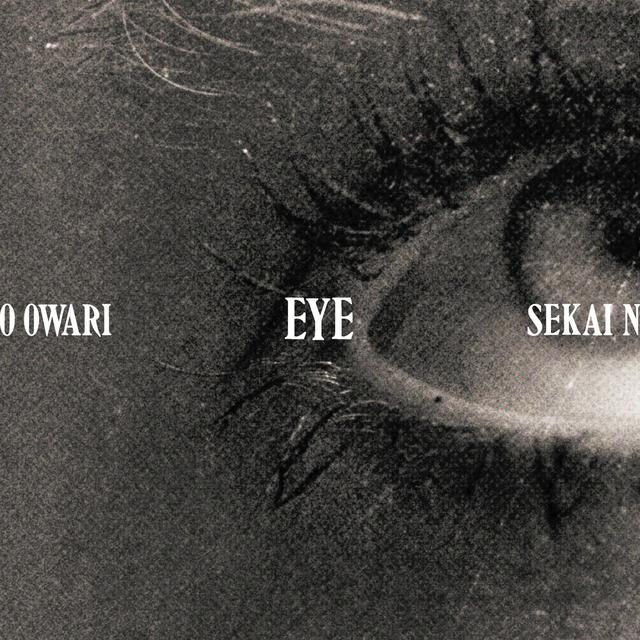 Album cover art for Eye