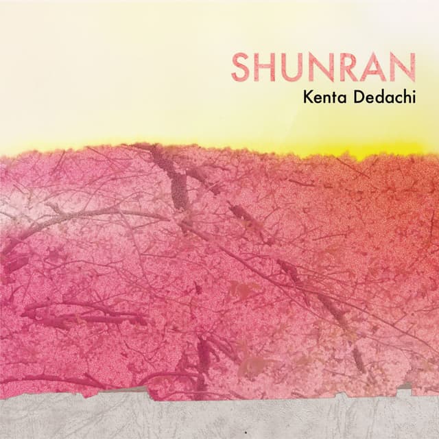 Album cover art for SHUNRAN
