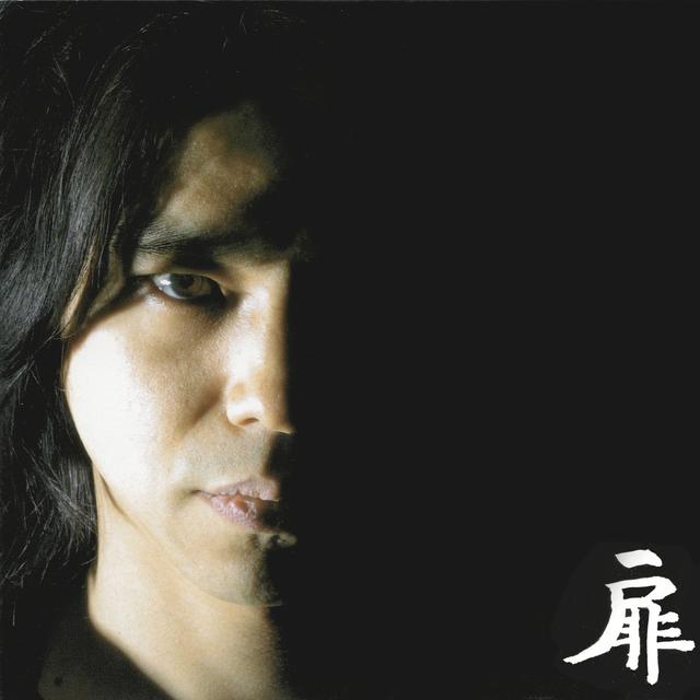 Album cover art for Tobira