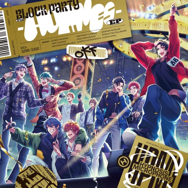 Album cover art for The Block Party -HOMIEs-