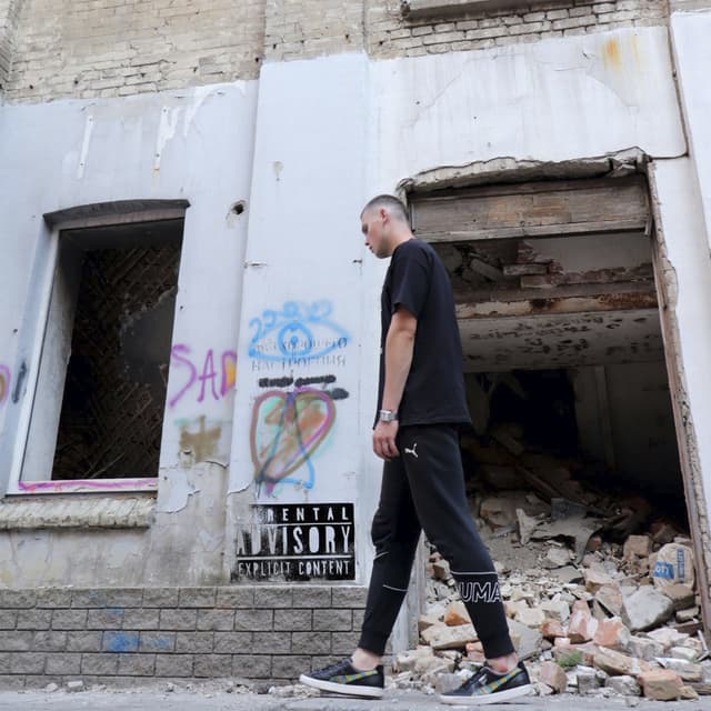 Album cover art for Что такое Днепр