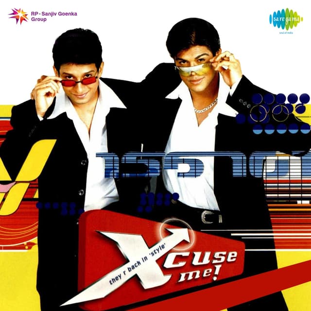 Album cover art for Xcuse Me