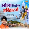 Bhola Milega Haridwar Main