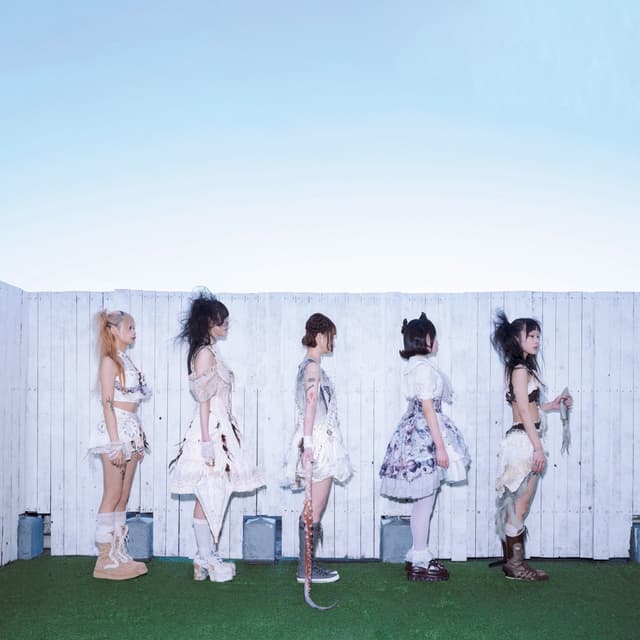 Album cover art for persona