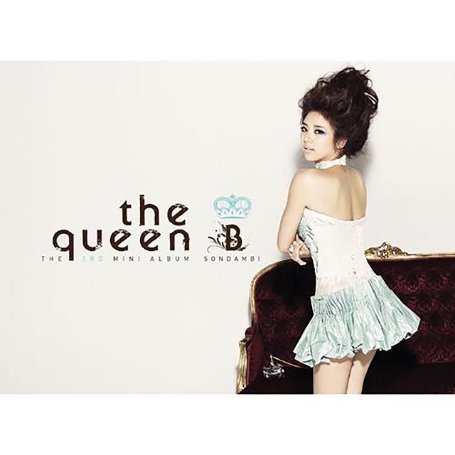 Album cover art for The Queen