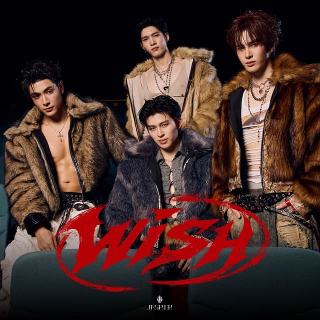 Album cover art for Wish