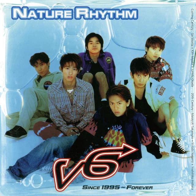 Album cover art for Nature Rhythm