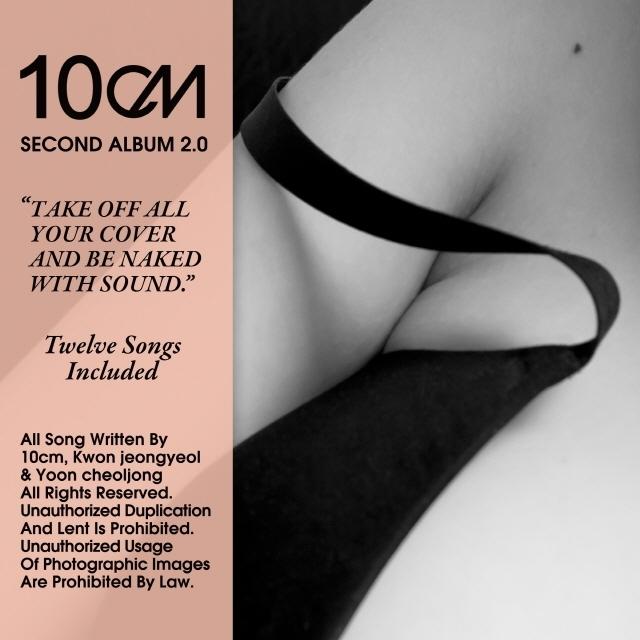 Album cover art for 2.0