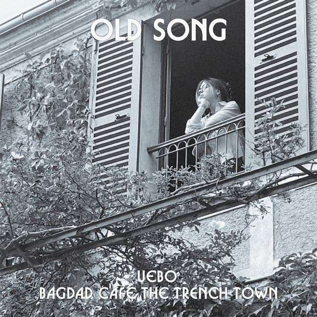 Album cover art for Old Song