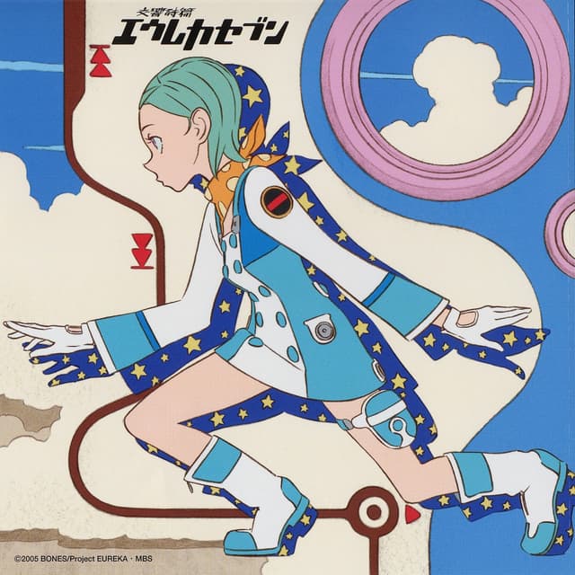 Album cover art for Fly Away