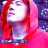 雨一直下 (Yu Yi Zhi Xia)