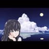 Fly Away
