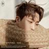 같이 걸어가줘요 Walk With Me (Walk With Me)