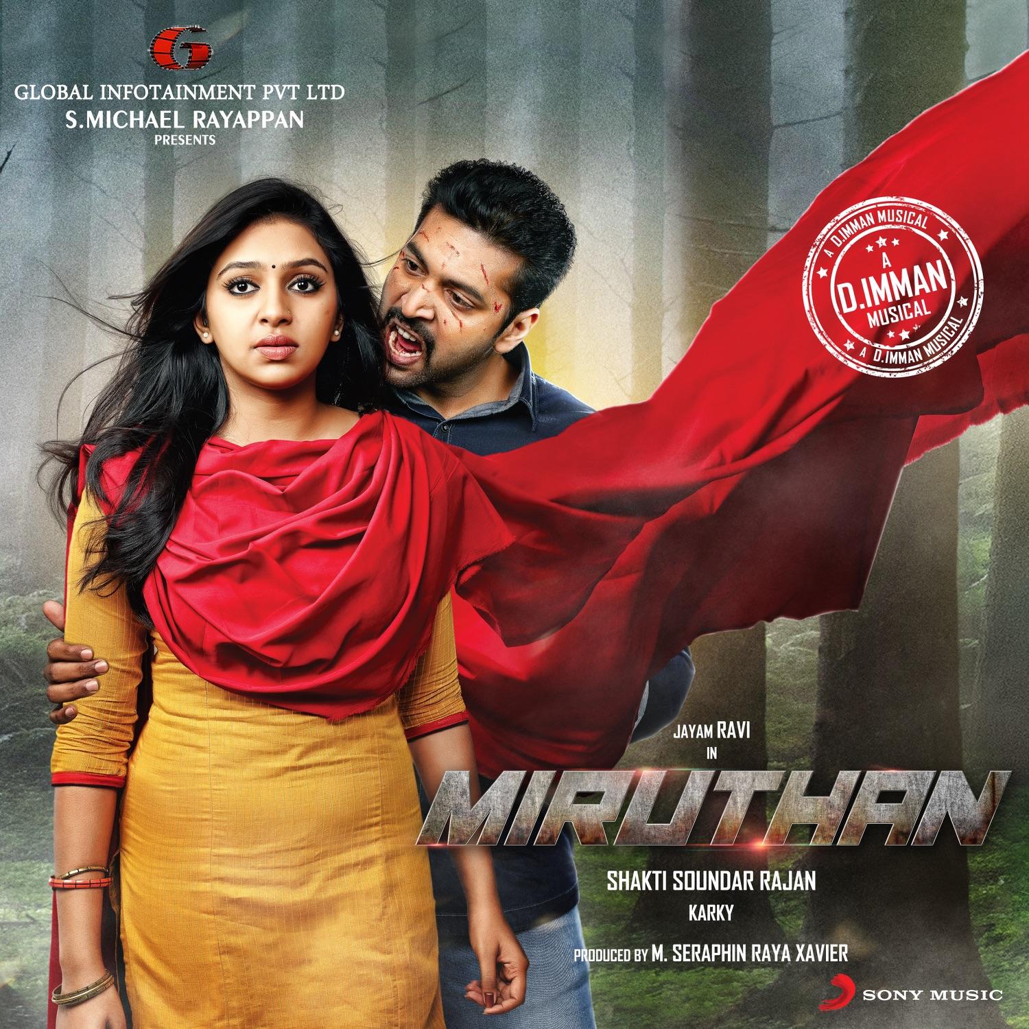 Miruthan