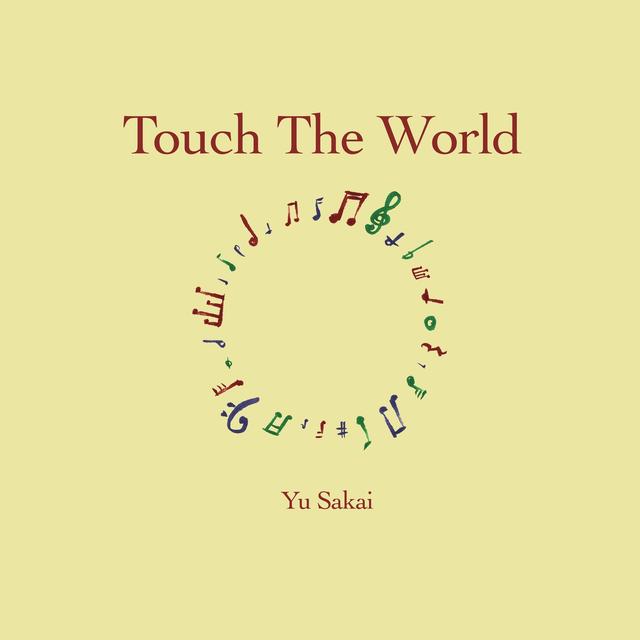 Album cover art for Touch the World