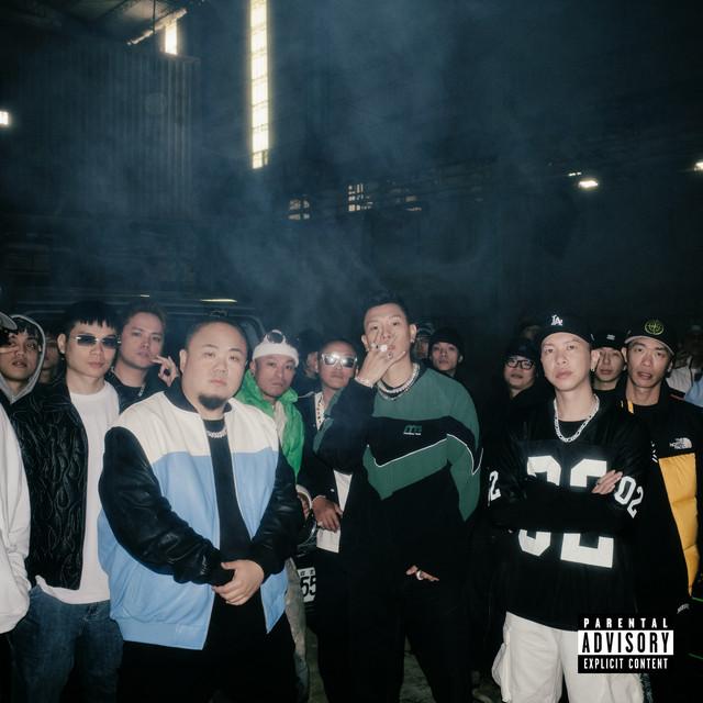Album cover art for 兄弟們要進城