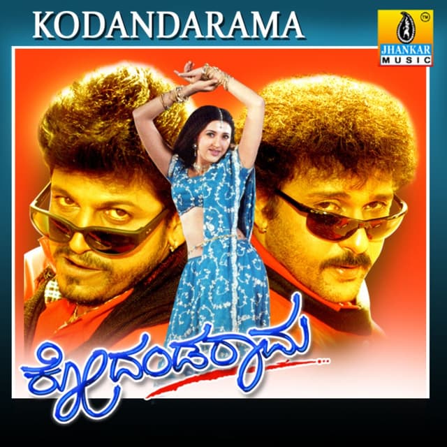 Album cover art for Kodandarama