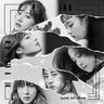 내가 설렐 수 있게 Only One (Only One)