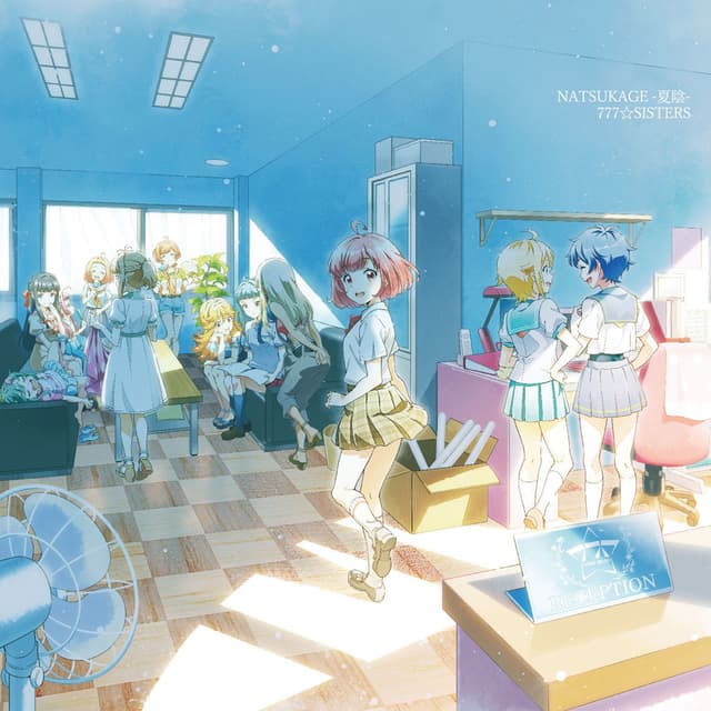 Album cover art for NATSUKAGE -夏陰-