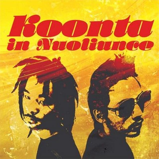 Album cover art for 쿤타 in 뉴올리언스