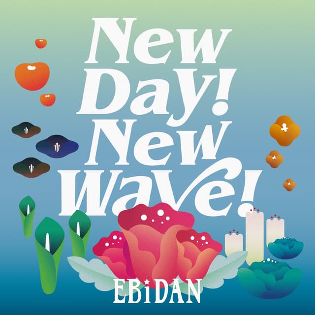Album cover art for New day! New wave! 2023