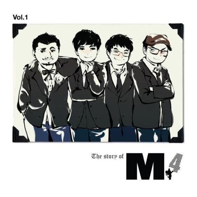 Album cover art for The Story Of M4, Vol. 1
