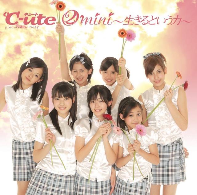 Album cover art for ②mini〜生きるという力〜