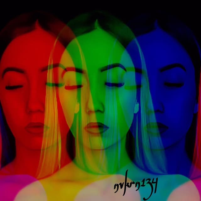 Album cover art for На лайте