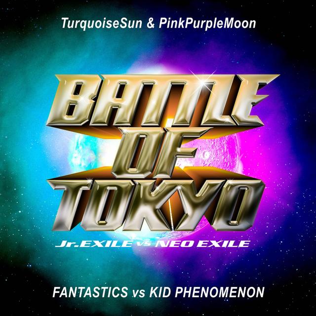 Album cover art for TurquoiseSun & PinkPurpleMoon - Single
