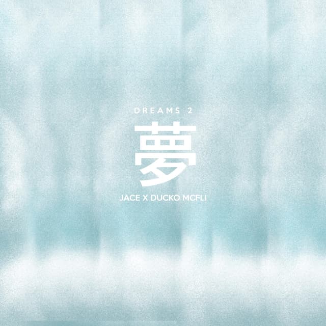 Album cover art for Dreams 2