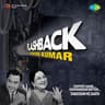 Commentry Tabassum And Pyar Diwana Hota Hai