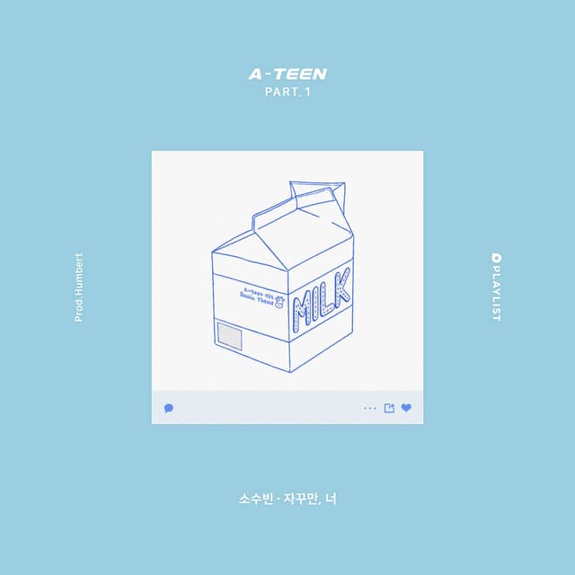 Album cover art for A-TEEN Part. 1