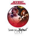 Album cover art for Live in Japan 1984 - Complete Edition