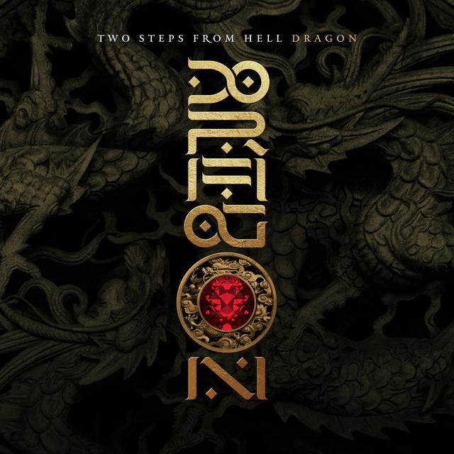 Album cover art for Dragon