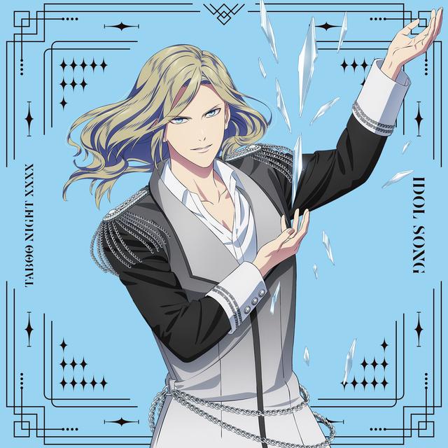 Album cover art for Utano☆Princesama TABOO NIGHT XXXX IDOL SONG CAMUS