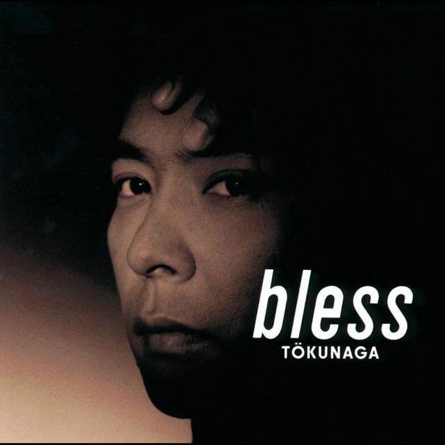 Album cover art for Bless